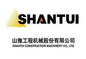 山推工程机械股份有限公司